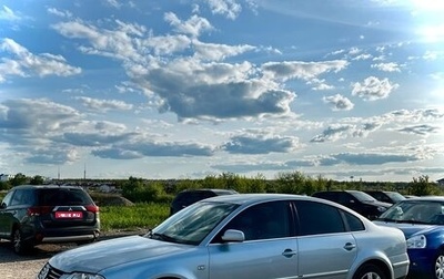 Volkswagen Passat B5+ рестайлинг, 2001 год, 599 000 рублей, 1 фотография