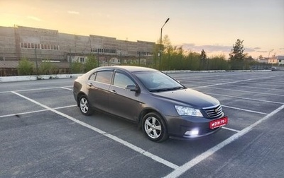 Geely Emgrand EC7, 2013 год, 480 000 рублей, 1 фотография