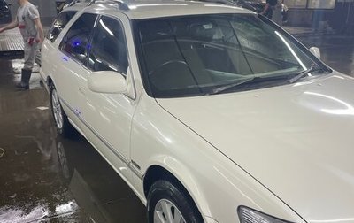 Toyota Mark II VIII (X100), 1999 год, 600 000 рублей, 1 фотография