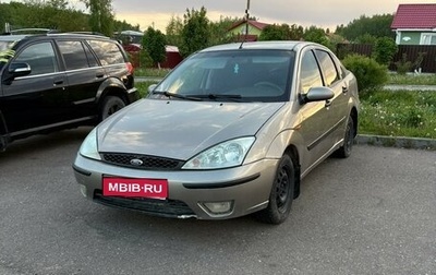 Ford Focus IV, 2003 год, 185 000 рублей, 1 фотография