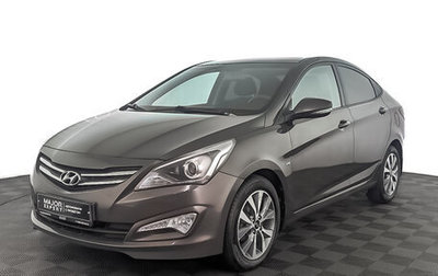 Hyundai Solaris II рестайлинг, 2015 год, 1 099 000 рублей, 1 фотография
