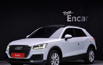 Audi Q2 I, 2020 год, 1 780 000 рублей, 1 фотография