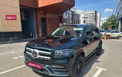 Mercedes-Benz GLS, 2019 год, 8 700 000 рублей, 1 фотография