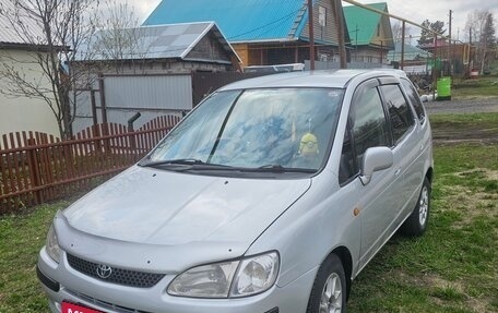 Toyota Corolla Spacio II, 1998 год, 540 000 рублей, 1 фотография