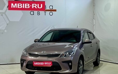 KIA Rio IV, 2020 год, 1 250 000 рублей, 1 фотография