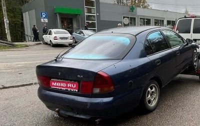 Mitsubishi Carisma I, 1996 год, 35 000 рублей, 1 фотография