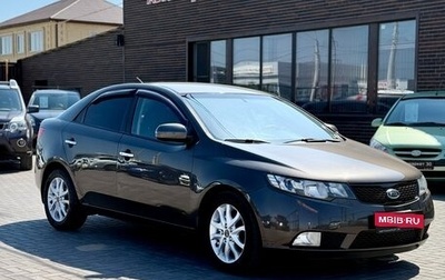 KIA Cerato III, 2012 год, 899 990 рублей, 1 фотография