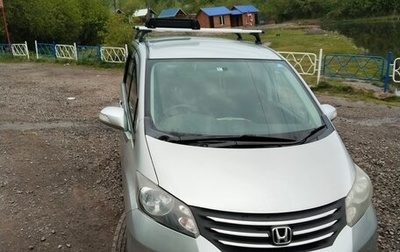 Honda Freed I, 2010 год, 800 000 рублей, 1 фотография