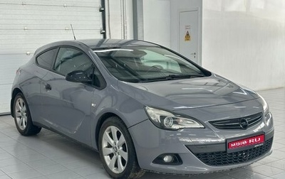 Opel Astra J, 2012 год, 999 000 рублей, 1 фотография