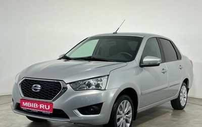 Datsun on-DO I рестайлинг, 2020 год, 667 000 рублей, 1 фотография