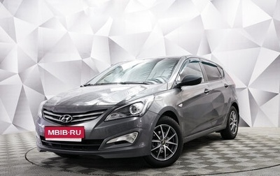 Hyundai Solaris II рестайлинг, 2014 год, 887 000 рублей, 1 фотография