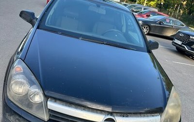 Opel Astra H, 2005 год, 170 000 рублей, 1 фотография