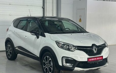 Renault Kaptur I рестайлинг, 2017 год, 1 599 000 рублей, 1 фотография