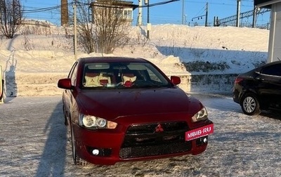 Mitsubishi Lancer IX, 2007 год, 750 000 рублей, 1 фотография