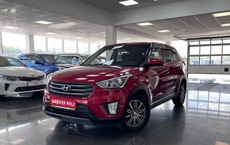 Hyundai Creta I рестайлинг, 2017 год, 1 245 000 рублей, 1 фотография