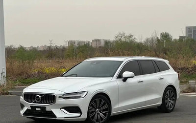 Volvo V60 II, 2021 год, 2 829 955 рублей, 1 фотография