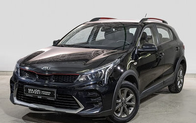 KIA Rio IV, 2021 год, 1 790 000 рублей, 1 фотография