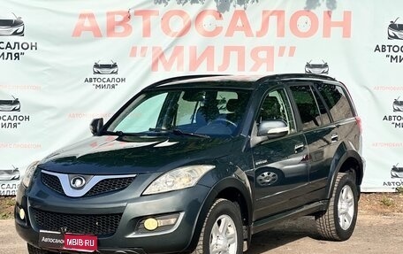 Great Wall Hover H5, 2012 год, 715 000 рублей, 1 фотография