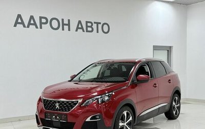 Peugeot 3008 II, 2019 год, 1 950 000 рублей, 1 фотография