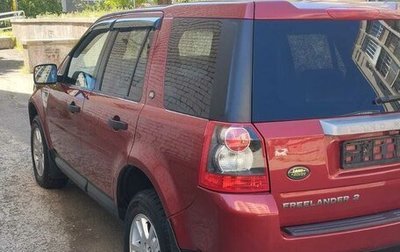 Land Rover Freelander II рестайлинг 2, 2008 год, 1 020 000 рублей, 1 фотография