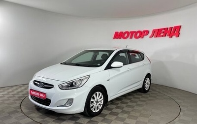 Hyundai Solaris II рестайлинг, 2013 год, 895 000 рублей, 1 фотография