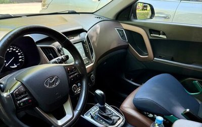 Hyundai Creta I рестайлинг, 2020 год, 2 050 000 рублей, 1 фотография