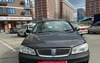 Nissan Sunny N16, 2001 год, 350 000 рублей, 1 фотография