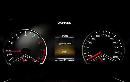 Haval Jolion, 2021 год, 1 145 000 рублей, 13 фотография