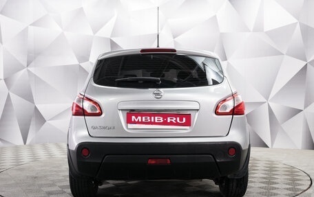 Nissan Qashqai, 2013 год, 993 000 рублей, 4 фотография