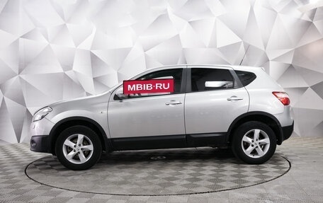 Nissan Qashqai, 2013 год, 993 000 рублей, 2 фотография