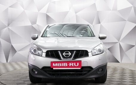 Nissan Qashqai, 2013 год, 993 000 рублей, 8 фотография