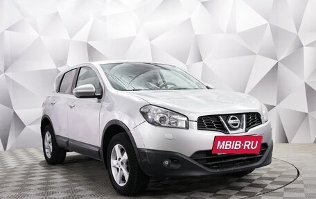 Nissan Qashqai, 2013 год, 993 000 рублей, 7 фотография