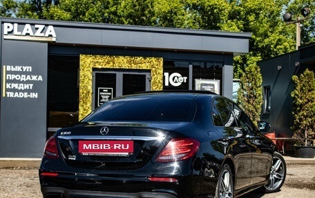 Mercedes-Benz E-Класс, 2020 год, 3 849 000 рублей, 3 фотография