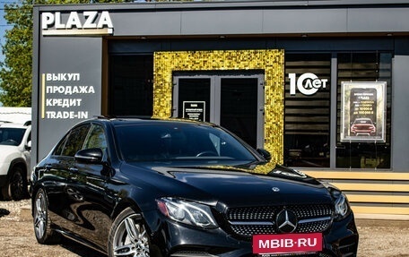 Mercedes-Benz E-Класс, 2020 год, 3 849 000 рублей, 2 фотография