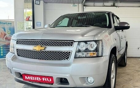 Chevrolet Tahoe III, 2012 год, 2 349 000 рублей, 2 фотография