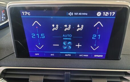 Peugeot 3008 II, 2018 год, 1 649 000 рублей, 13 фотография