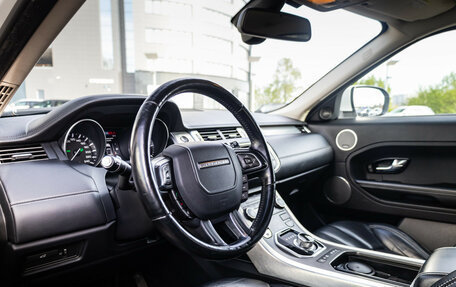 Land Rover Range Rover Evoque I, 2013 год, 1 752 380 рублей, 13 фотография