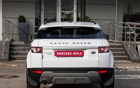 Land Rover Range Rover Evoque I, 2013 год, 1 752 380 рублей, 7 фотография