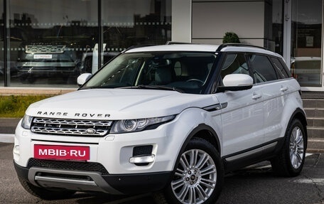 Land Rover Range Rover Evoque I, 2013 год, 1 752 380 рублей, 2 фотография