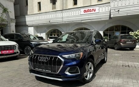 Audi Q3, 2020 год, 3 490 000 рублей, 2 фотография