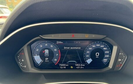 Audi Q3, 2020 год, 3 490 000 рублей, 7 фотография