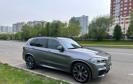 BMW X5, 2015 год, 3 590 000 рублей, 2 фотография