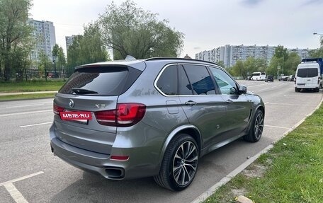 BMW X5, 2015 год, 3 590 000 рублей, 5 фотография