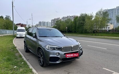 BMW X5, 2015 год, 3 590 000 рублей, 3 фотография