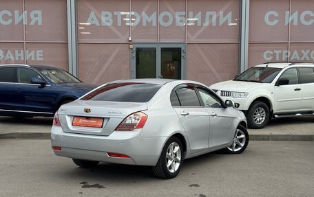 Geely Emgrand EC7, 2013 год, 610 000 рублей, 5 фотография