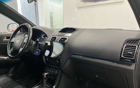 Geely Emgrand EC7, 2013 год, 610 000 рублей, 11 фотография