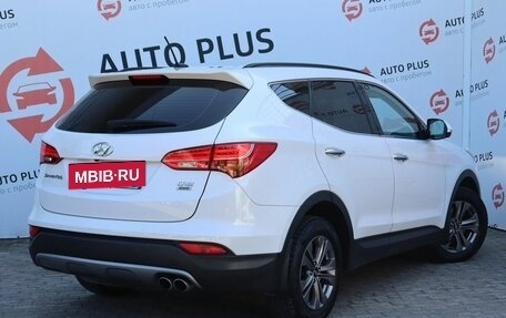 Hyundai Santa Fe III рестайлинг, 2015 год, 2 250 000 рублей, 2 фотография