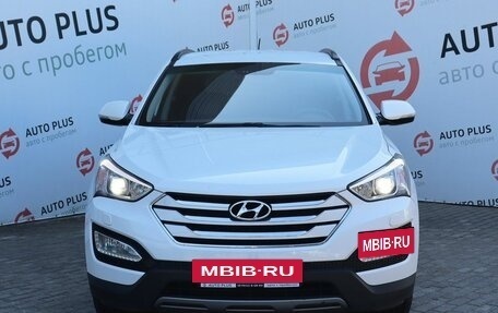 Hyundai Santa Fe III рестайлинг, 2015 год, 2 250 000 рублей, 5 фотография