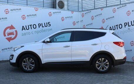 Hyundai Santa Fe III рестайлинг, 2015 год, 2 250 000 рублей, 4 фотография