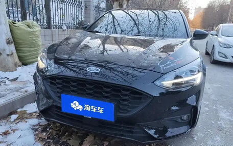 Ford Focus IV, 2021 год, 1 350 000 рублей, 2 фотография